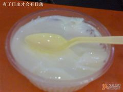 宫廷奶酪-奶酪魏(牛街总店)