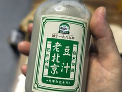 -黑窑厂糖油饼烤鸭·清真菜(黑窑厂街店)