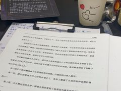-剧狐剧本杀(徐汇1号店)