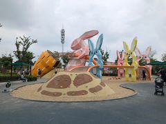 -季高兔窝窝亲子园(上海薰衣草公园店)