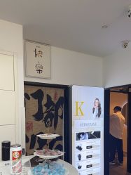 -LJOY丽锦造型·烫发染发