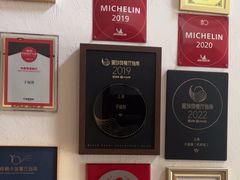 -子福慧(虹桥店)