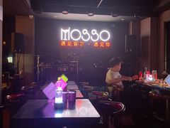 -MOSSO音乐酒吧·live house(长乐路店)