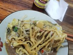-里兆打面馆