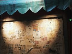 门面-老长沙龙虾馆·聚会餐厅(白石洲店)