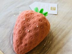 -奈雪的茶(领展中心城店)