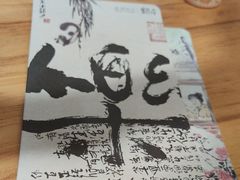 -茶颜悦色(金茂览秀城LG层外街店)