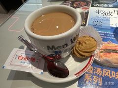 -敏华冰厅(平安金融中心店)