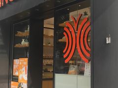 门面-御蝶坊生日蛋糕KNAC(创业店)