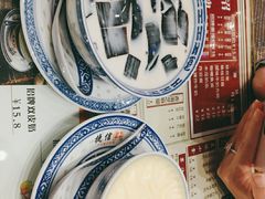 -捷信牛奶甜品世家(合生汇店)