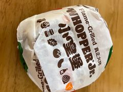 -汉堡王(北京通州领展店)