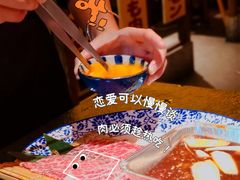 -上男·烧肉集市(五一广场店)