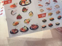 -争鲜回转寿司(东方银座店)