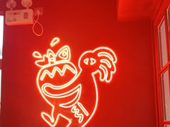 -探鱼·鲜青椒爽麻烤鱼(西南商都店)