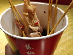 -童陈记重庆冷串串(食宝街店)