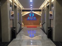 -海皇酒家(钰海万国汇购物广场店)