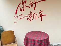 -小懒桔蛋糕店(将军街店)