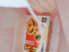 -味多美蛋糕(杨闸环岛店)