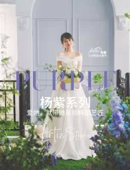 点击看大图 -THE QUEEN(北京店)