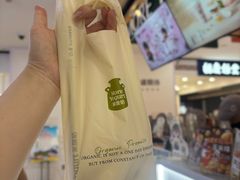 -杭州西湖银泰百货