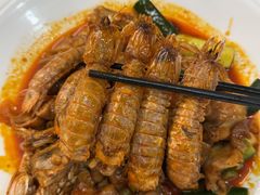 -毛哥小馆子(百井坊巷店)