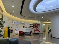 -牙博士口腔品牌连锁(杨浦店)