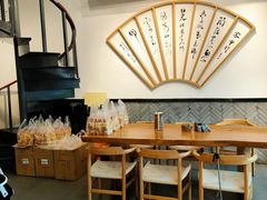 大堂-吴酥生宫廷酥饼(南门口店)