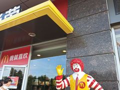 门面-麦当劳(庐山南路店)