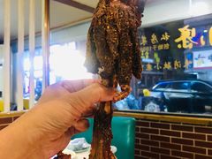 -阿楷·二十年烧烤宵夜·渔家小寨(达明店)