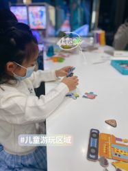 -唯儿诺儿童医院·儿科·眼科(新天地店)