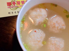 邵子牙贡丸(定安路店)-邵子牙·中华老字号(定安路店)