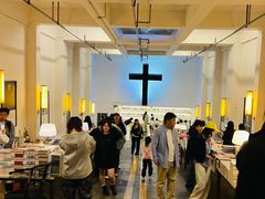 -先锋书店(五台山总店)