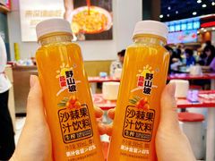 -见味花甲(福田coco park店)