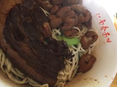 -泰顺江南春面馆