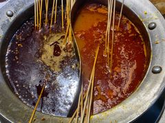 -钢管厂五区小郡肝火锅串串香(总店)