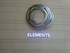 1层-香港ELEMENTS圆方