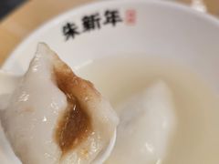 -朱新年·苏式汤团·面点(北寺塔店)