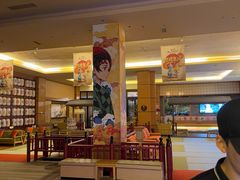 -大江户·温泉洗浴(浑南店)