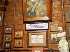 -露西亚咖啡西餐厅(哈尔滨俄侨纪念馆店)