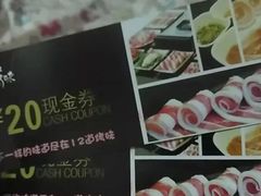 -12道烤味自助牛排海鲜烤肉餐厅(鑫都国际广场店)