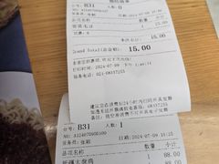 -清真餐厅·回乡麦客