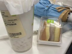 -奈雪的茶(广州万菱汇PRO店)