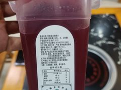 -黄利砖万峰林布依特色酸笋牛肉馆