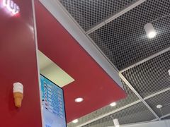 -DQ·蛋糕·冰淇淋(城南嘉园店)