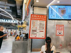 -孖记茶档·热腾茶餐(乐峰店)