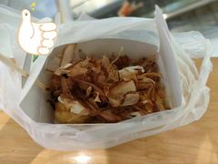 -鹏欣水游城