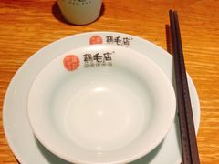 -鸡毛店·川菜(双楠店)