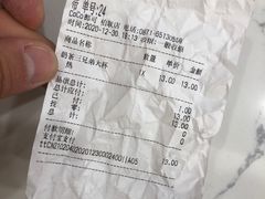 -CoCo都可(昆百大店)