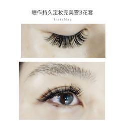 睫毛嫁接-光SPA科技美肤