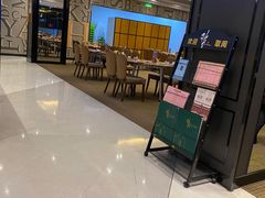-稻香酒家(长宁KING88广场店)